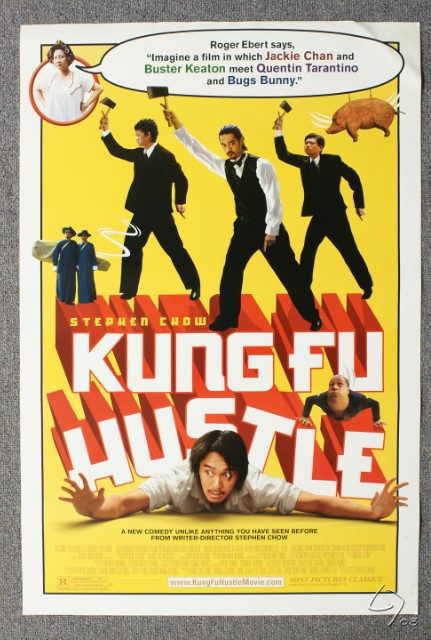 kung fu hustle.JPG